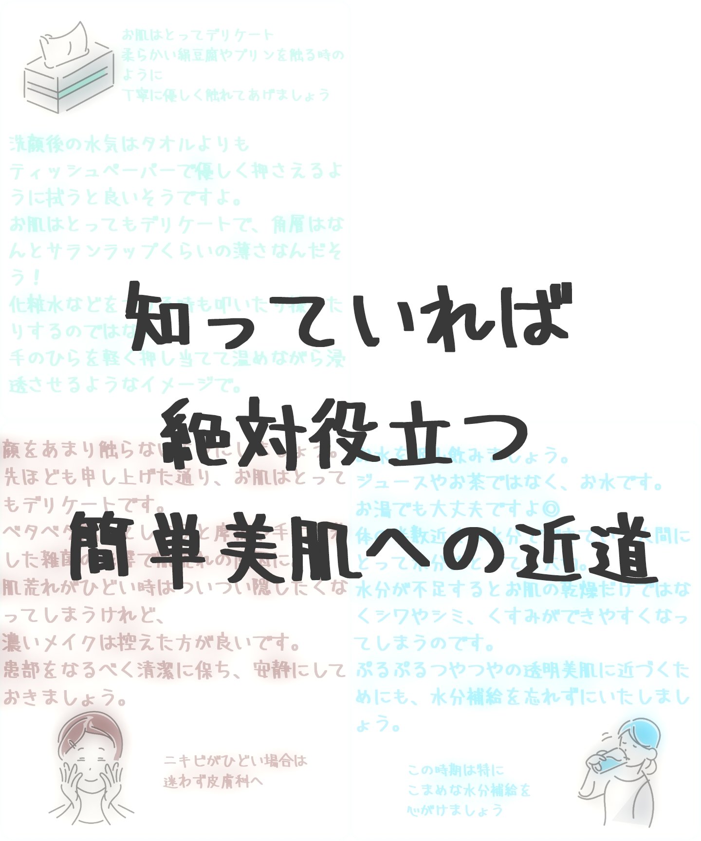 オロナインＨ軟膏 (医薬品)/オロナイン/その他を使ったクチコミ（1枚目）