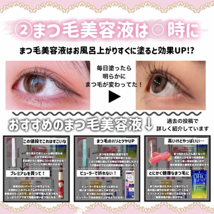 ハトムギ保湿ジェル(ナチュリエ スキンコンディショニングジェル)/ナチュリエ/美容液を使ったクチコミ(4枚目)