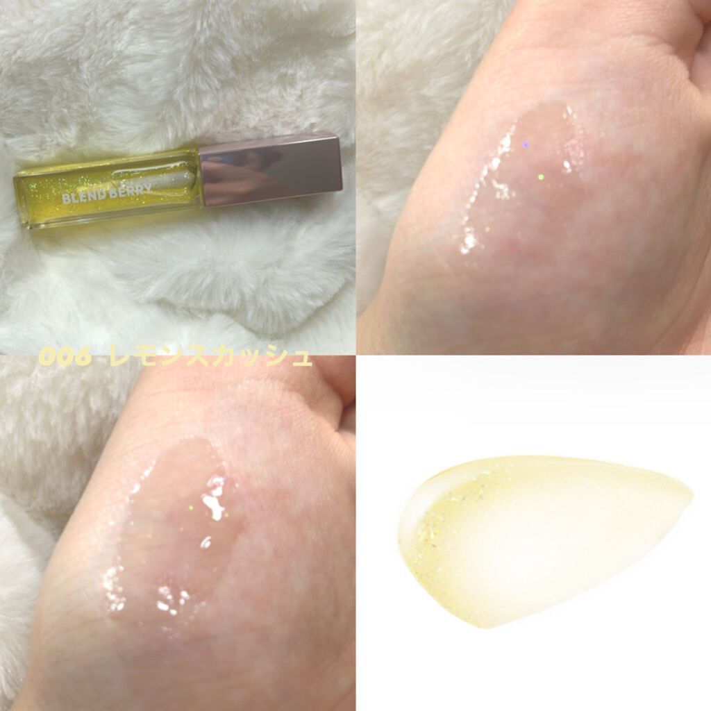 ジューシィリップデュウ/BLEND BERRY/口紅を使ったクチコミ(7枚目)