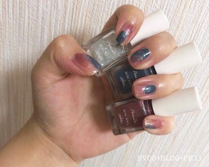 ミニネイル/パラドゥ/マニキュアを使ったクチコミ(4枚目)