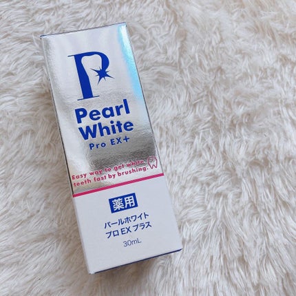 薬用パールホワイトProEX/美健コーポレーション/その他オーラルケアを使ったクチコミ(3枚目)