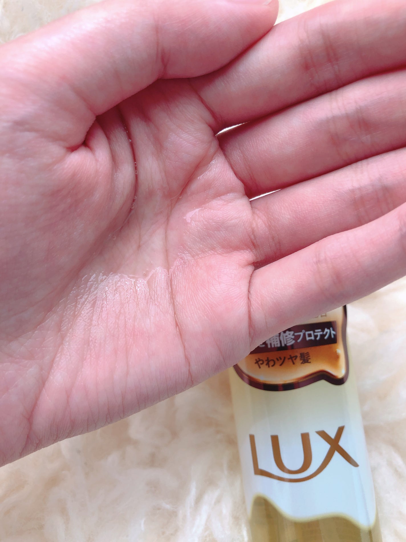 スーパーリッチシャイン ダメージリペア リッチ補修オイル/LUX/ヘアオイルを使ったクチコミ(3枚目)