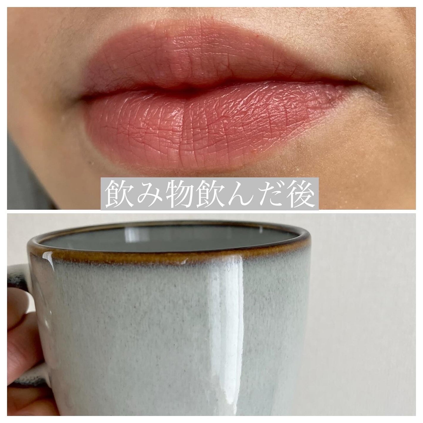 RMK デューイーメルト リップカラー/RMK/口紅を使ったクチコミ(6枚目)