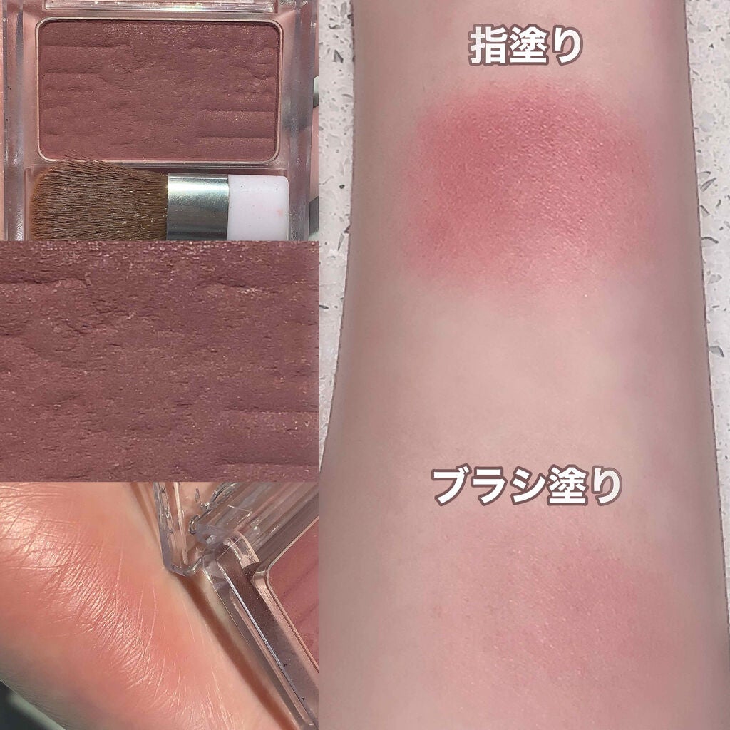 【旧品】パウダーチークス/キャンメイク/パウダーチークを使ったクチコミ(2枚目)