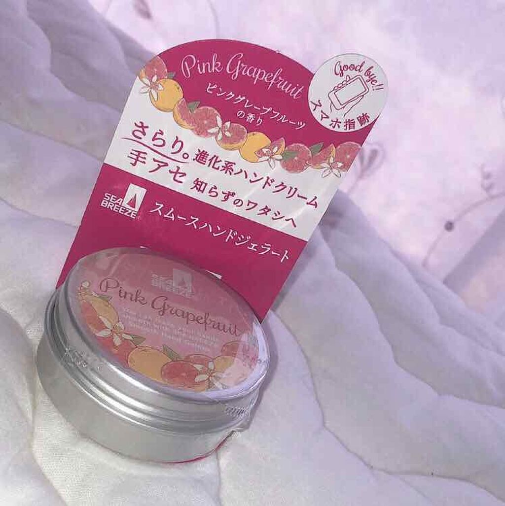 シーブリーズ　スムースハンドジェラート（ピンクグレープフルーツ）/シーブリーズ/ハンドクリームを使ったクチコミ（2枚目）