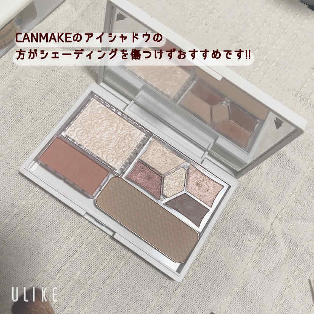 スキニーリッチシャドウ/excel/アイシャドウパレットを使ったクチコミ（3枚目）