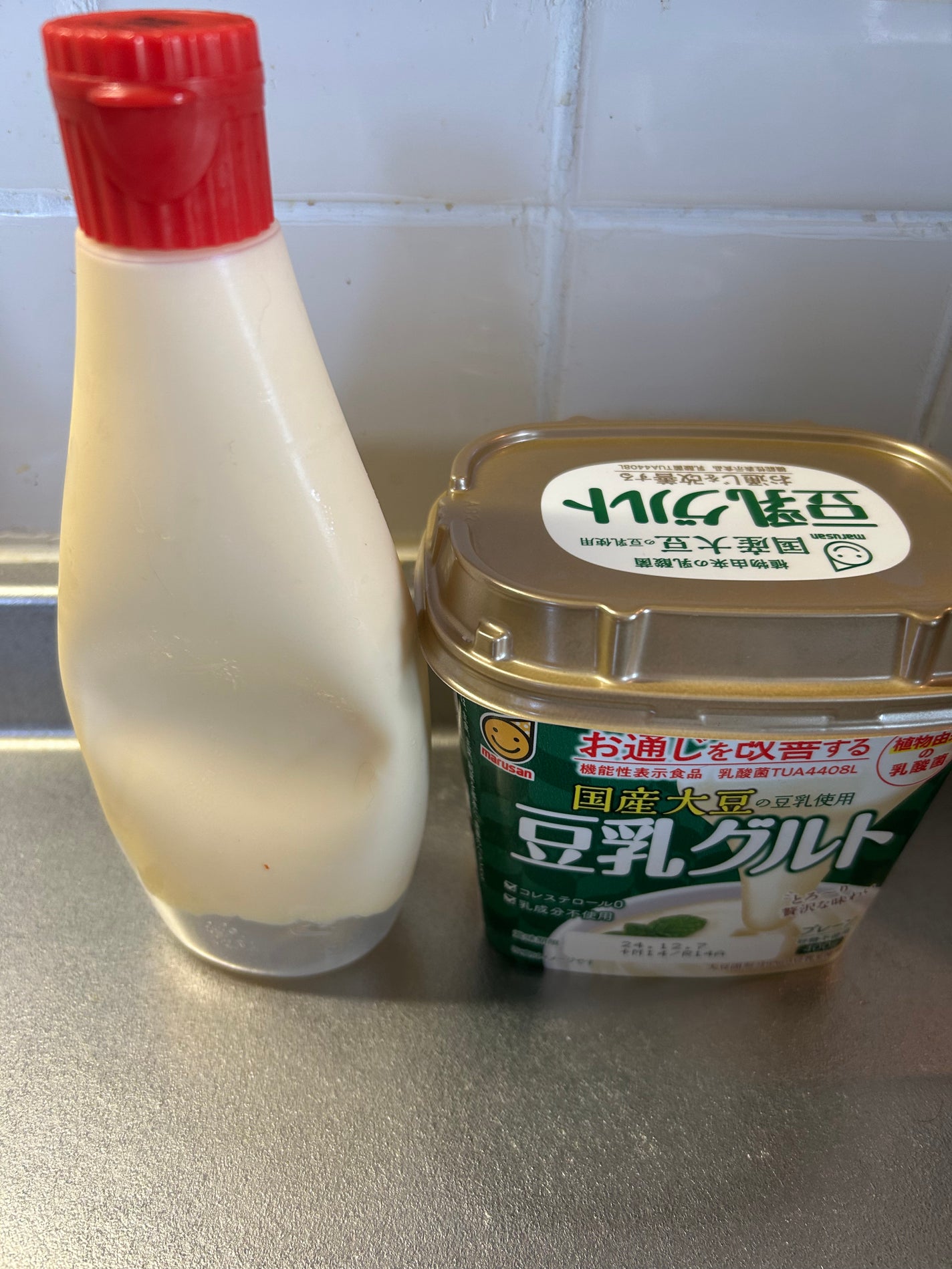 国産大豆使用 豆乳グルト/マルサンアイ/ヨーグルトを使ったクチコミ(2枚目)