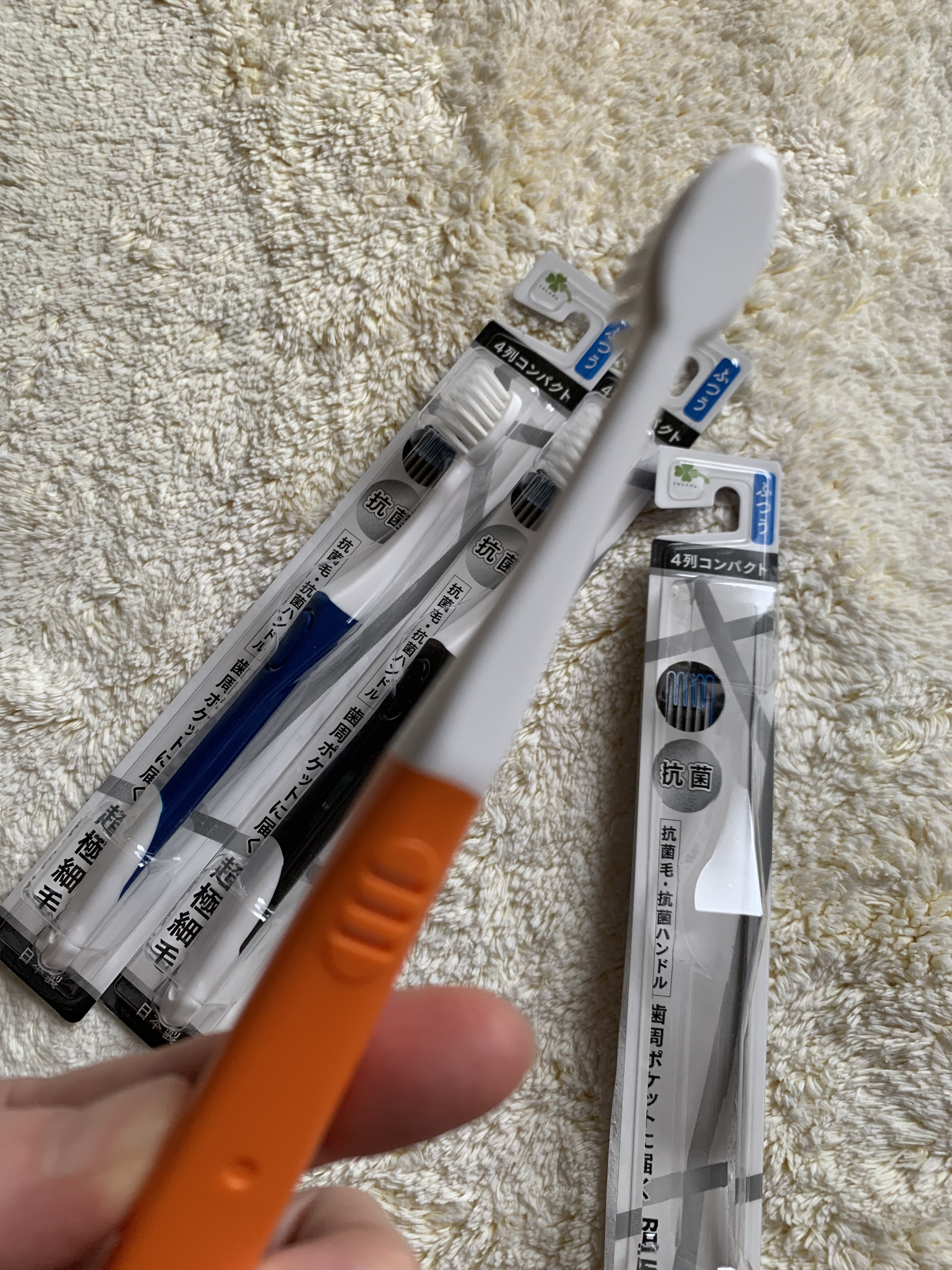 を使ったクチコミ（3枚目）