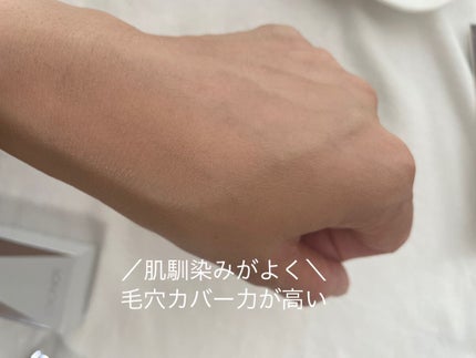 SONOKO LIGHT UP BB/SONOKO/BBクリームを使ったクチコミ(4枚目)