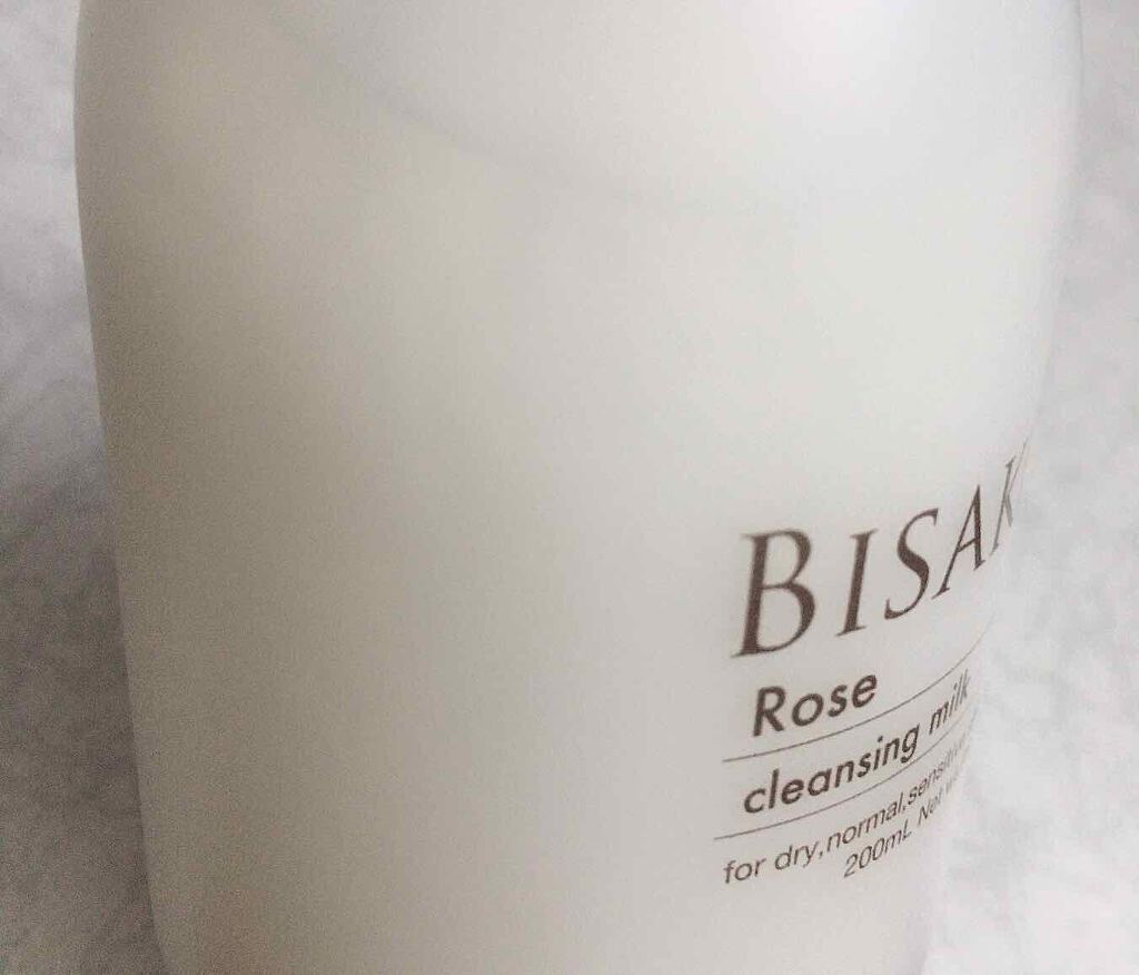 クレンジング・ミルク/BISAKI/ミルククレンジングを使ったクチコミ（2枚目）