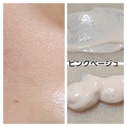 UVイデア XL プロテクショントーンアップ/ラ ロッシュ ポゼ/日焼け止めクリームを使ったクチコミ(4枚目)