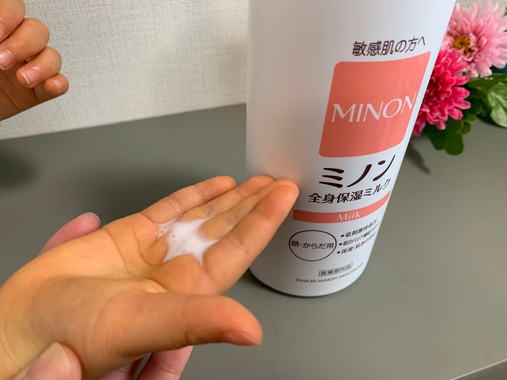 ミノン全身保湿ミルク/ミノン/ボディミルクを使ったクチコミ(2枚目)