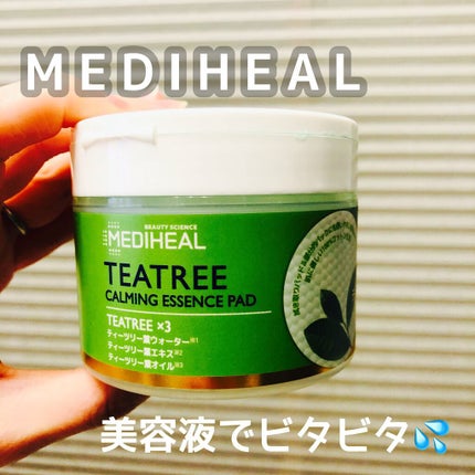 ティーツリーカーミングエッセンスパッド/MEDIHEAL/トナーパッドを使ったクチコミ(1枚目)