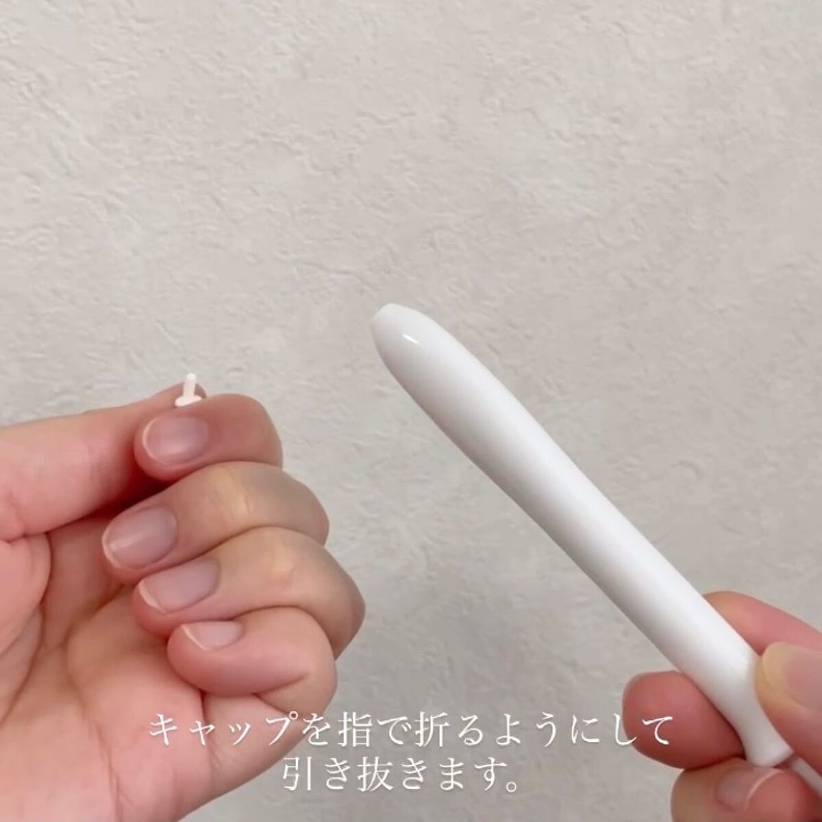 膣洗浄器/inclear/その他生理用品を使ったクチコミ（3枚目）