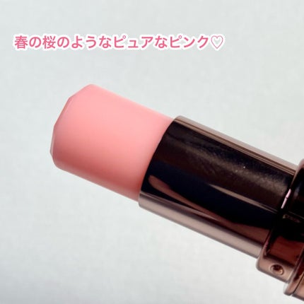 メルティールミナスルージュ(ティントタイプ)/キャンメイク/リップティントを使ったクチコミ(4枚目)