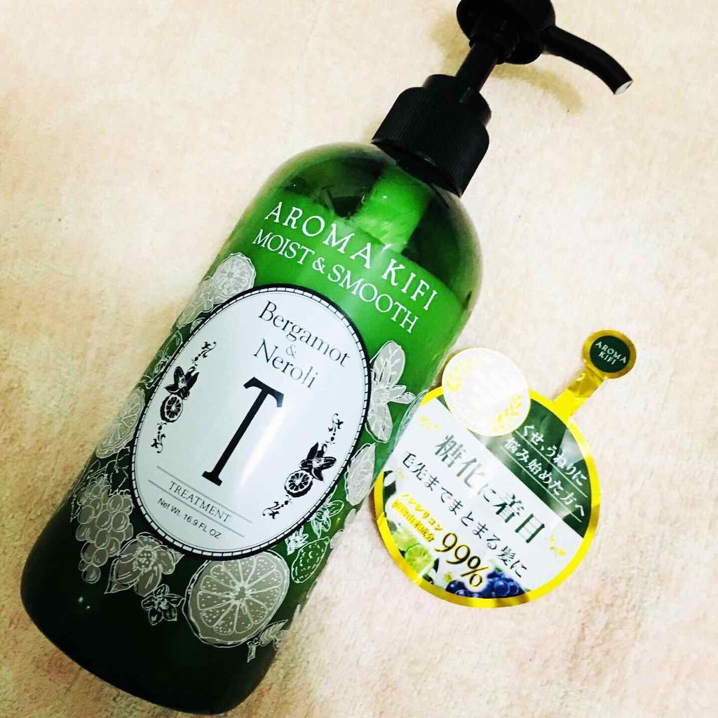 モイスト＆スムースシャンプー／トリートメント/AROMA KIFI/シャンプー・コンディショナーを使ったクチコミ（1枚目）