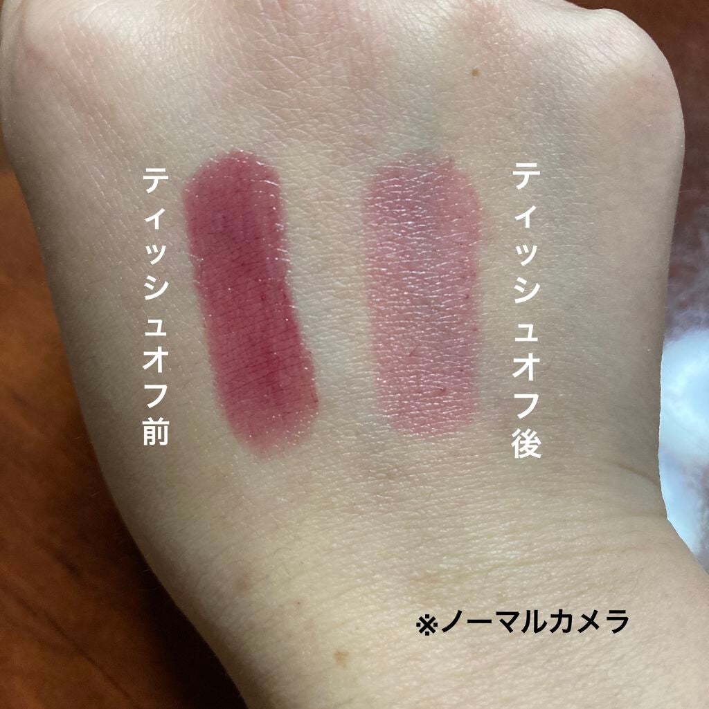 エテュセ リップエディション(ティントルージュ)/ettusais/リップティントを使ったクチコミ(2枚目)