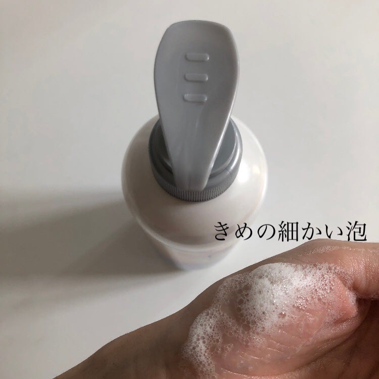 ラッピングモイストシャンプー/トリートメント/Qurap/市販シャンプーを使ったクチコミ(4枚目)