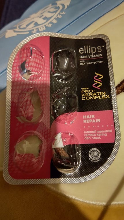 ヘアーオイル【トリートメント】/ellips/ヘアオイルを使ったクチコミ(1枚目)