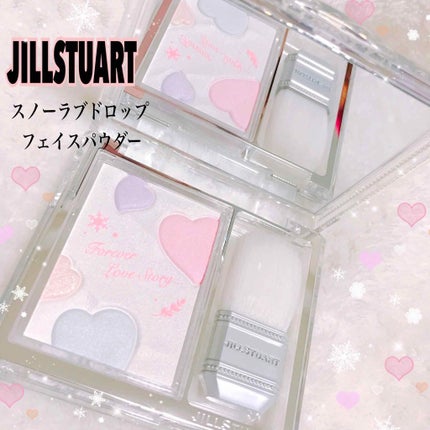 ホワイトラブストーリー コレクション (クリスマスコフレ 2018)/JILL STUART/メイクアップキットを使ったクチコミ(3枚目)