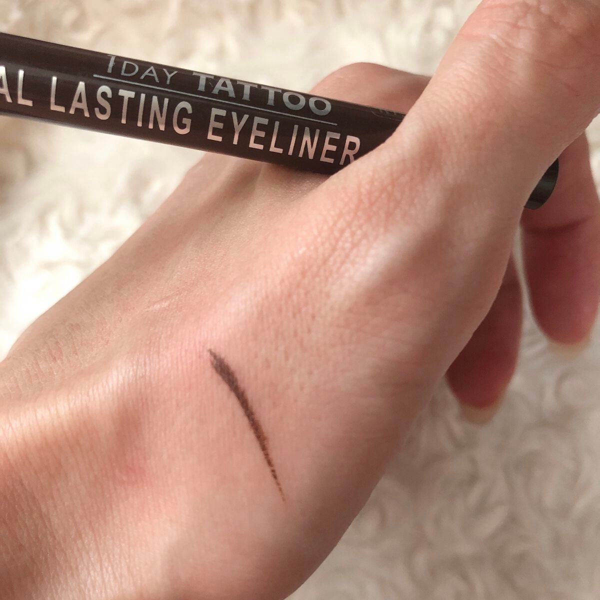 ぴぁ on LIPS 「kpalette1番好き!愛用中の愛用!これぢゃないと盛れない..」(3枚目)