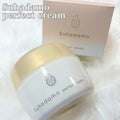 Suhadamoスハダモ パーフェクトクリーム
