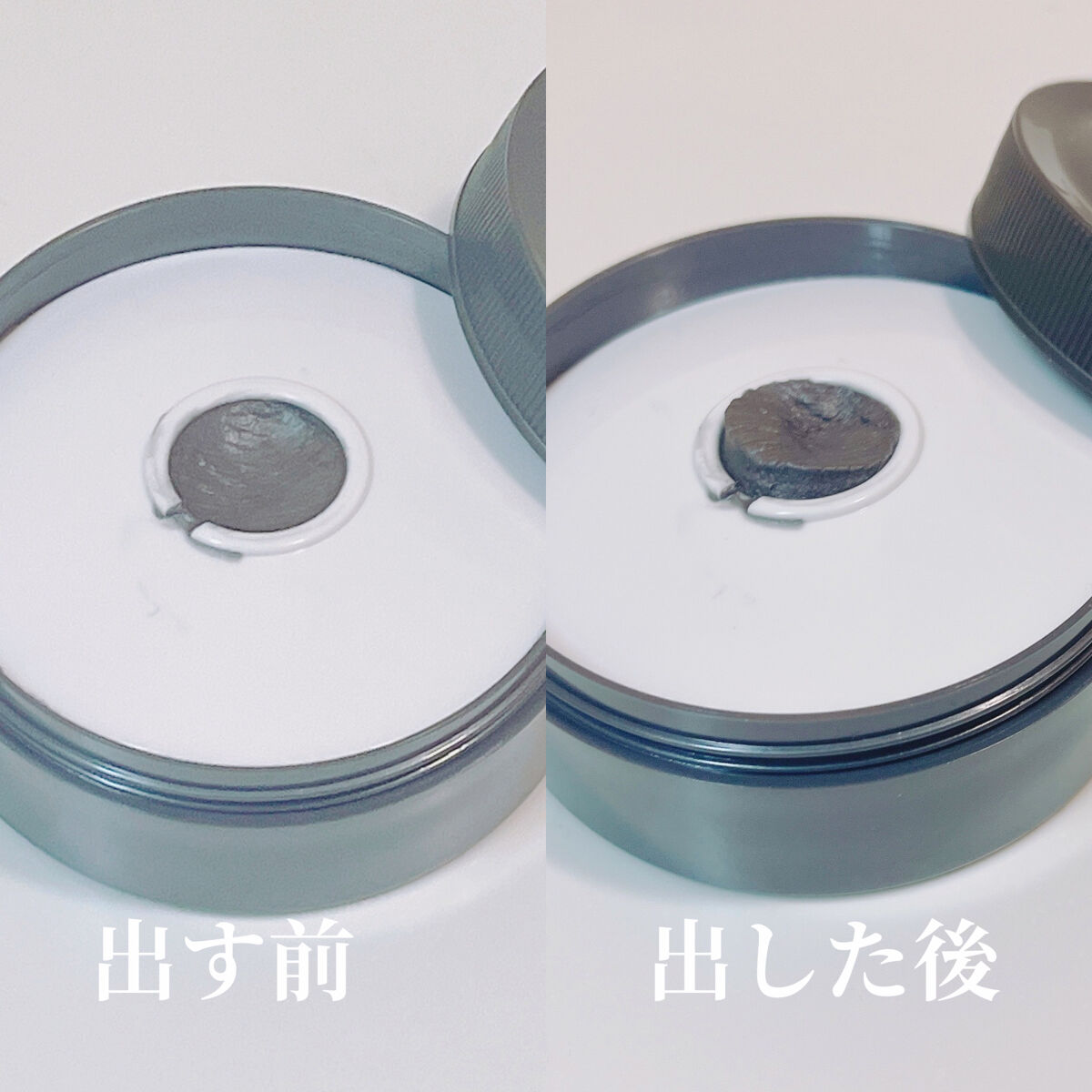 ロゼット洗顔パスタ ブラックパール/ロゼット/洗顔フォームを使ったクチコミ（2枚目）