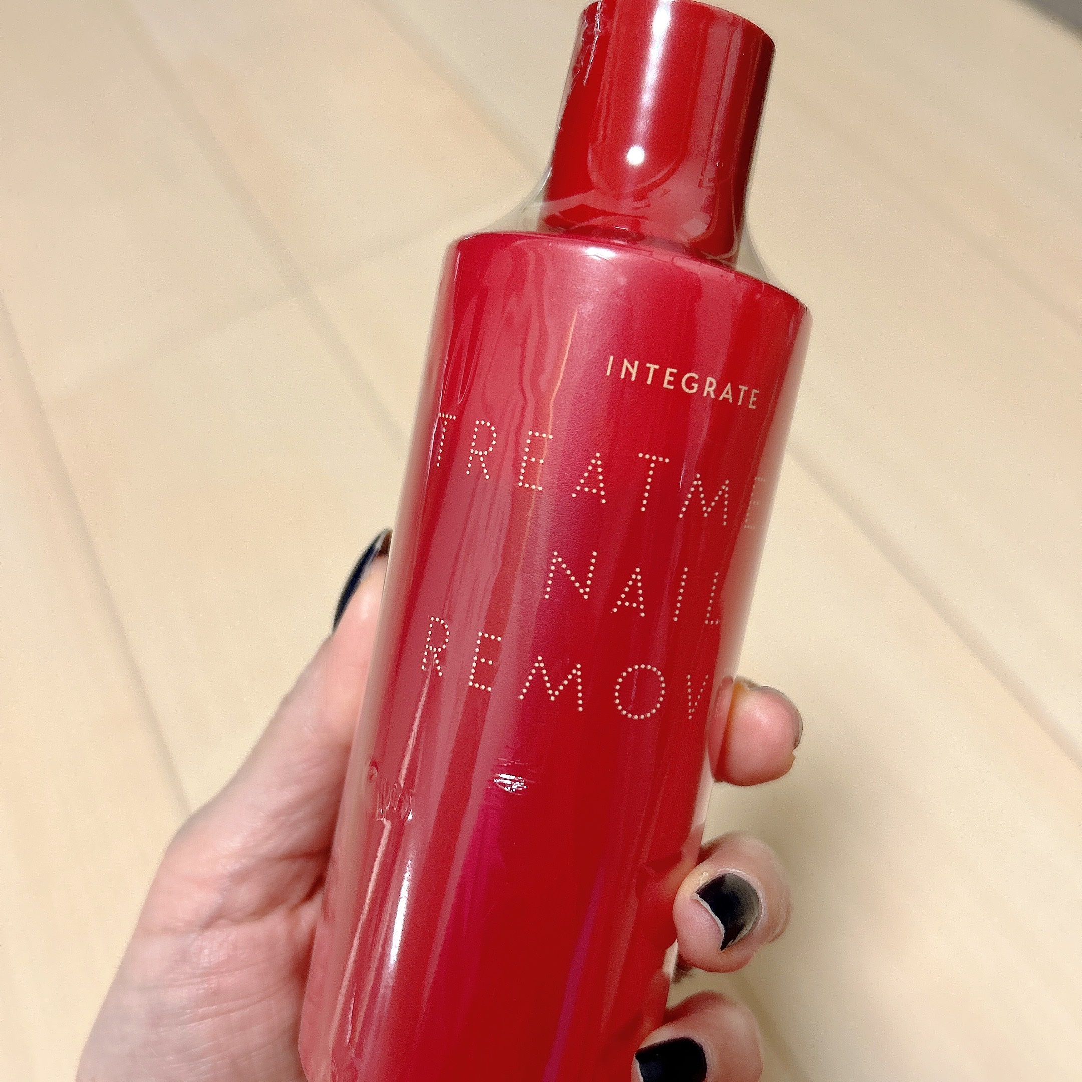 トリートメントネールリムーバー　Ｎ/インテグレート/除光液を使ったクチコミ（2枚目）