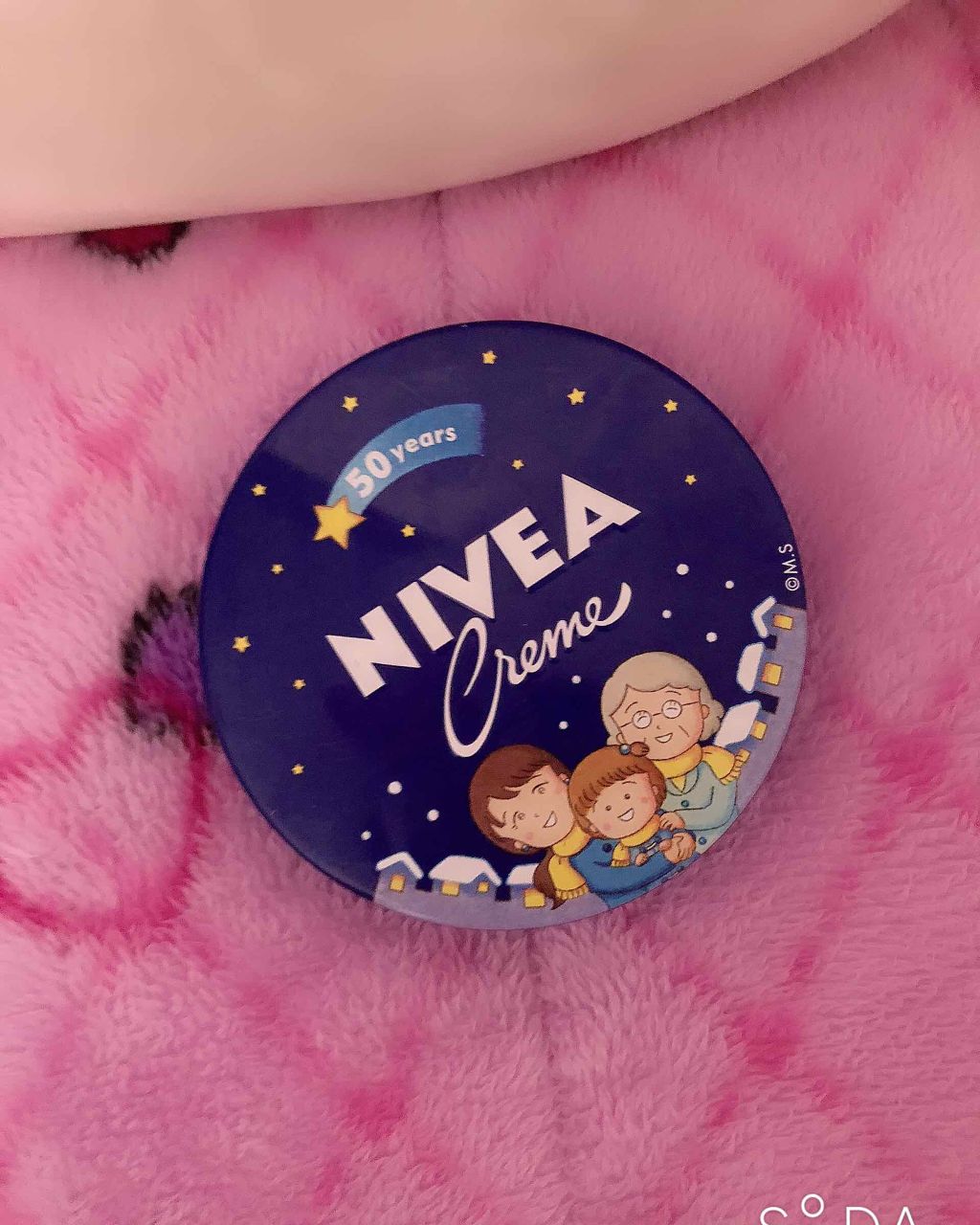 ハトムギ化粧水(ナチュリエ スキンコンディショナー R )/ナチュリエ/化粧水を使ったクチコミ（1枚目）