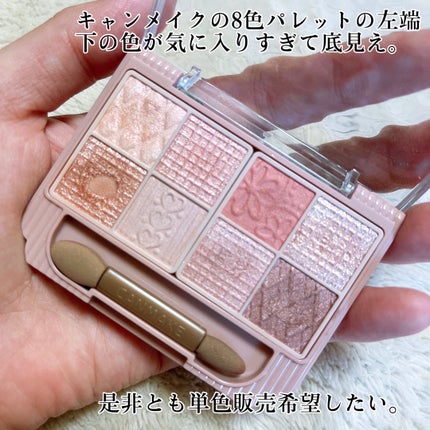 スムースリキッドアイライナー スーパーキープ/ヒロインメイク/リキッドアイライナーを使ったクチコミ(7枚目)