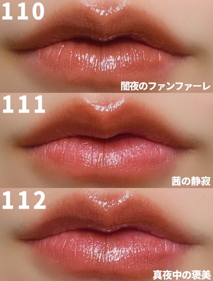 ケイト リップモンスター/KATE/口紅を使ったクチコミ(2枚目)