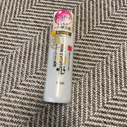 リンクル乳液 N/なめらか本舗/乳液を使ったクチコミ(1枚目)