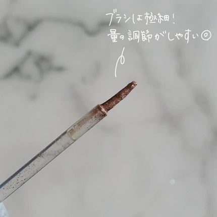 スターリット リキッドグリッター/dasique/メイクアップを使ったクチコミ(4枚目)