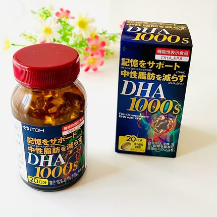 DHA1000S/井藤漢方製薬/健康サプリメントを使ったクチコミ(1枚目)