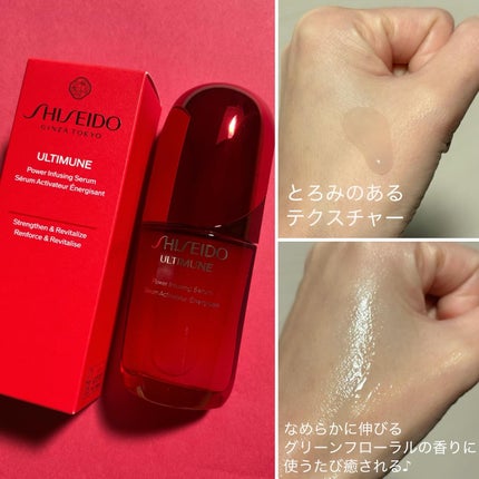 ã¢ã«ãã£ãã¥ãŒã³â¢ ãã¯ã©ã€ãžã³ã° ã»ã©ã /SHISEIDO/çŸå®¹æ¶²ã䜿ã£ãã¯ãã³ãïŒ4æç®ïŒ