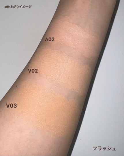 パーフェクティング シルキーフィット カバー クッション ファンデーション/VDL/クッションファンデーションを使ったクチコミ(5枚目)