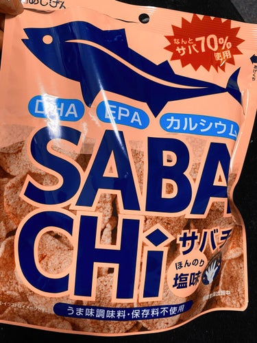 SABACHi/味源/食品を使ったクチコミ（1枚目）