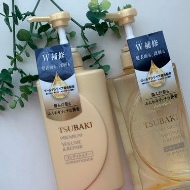 プレミアムリペア シャンプー／ヘアコンディショナー コンディショナー 490ml/TSUBAKI/シャンプー・コンディショナーを使ったクチコミ（3枚目）