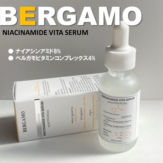 24k real gold ampoule /BERGAMO /オールインワン化粧品を使ったクチコミ(1枚目)