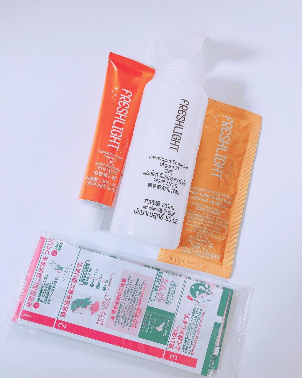 ひなた on LIPS 「傷むことなく、しっかり染まってカラーを楽しむことができます💖フ..」(3枚目)