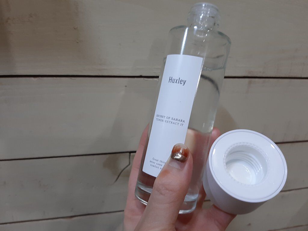 トナー;エクストラクトイット/Huxley/化粧水を使ったクチコミ(1枚目)