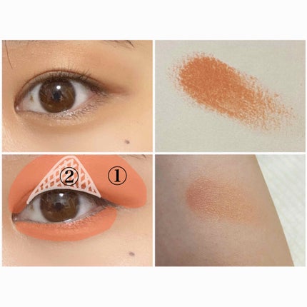 3Dトランスカラー アイ&フェイス/コフレドール/ジェル・クリームアイシャドウを使ったクチコミ(4枚目)