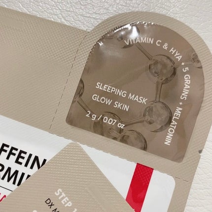 DXマスク/BANOBAGI/シートマスク・パックを使ったクチコミ(2枚目)