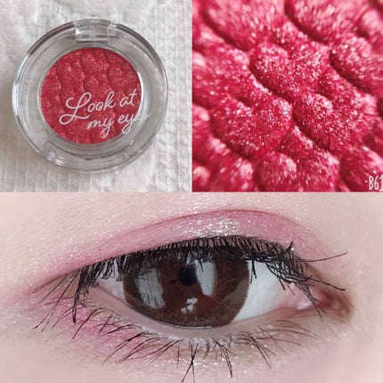 ルックアット マイアイジュエル/ETUDE/単色アイシャドウを使ったクチコミ(1枚目)