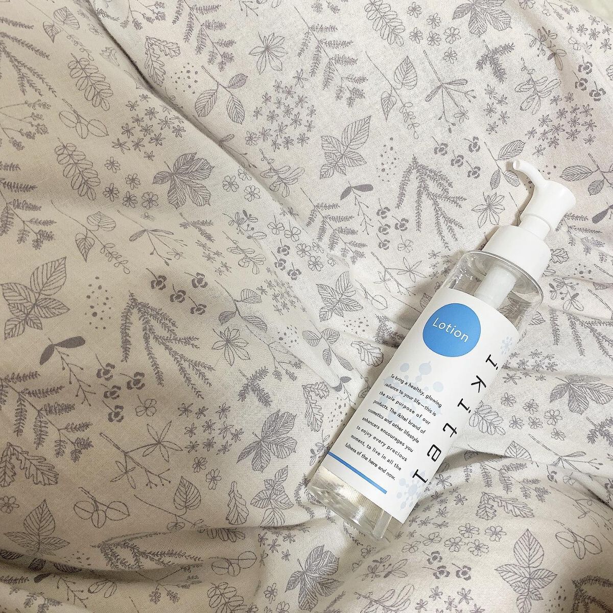 イキテル ローション/ikitel(イキテル)/化粧水を使ったクチコミ（1枚目）