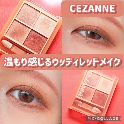 mimuco 1day/mimuco/ワンデー(1DAY)カラコンを使ったクチコミ(1枚目)