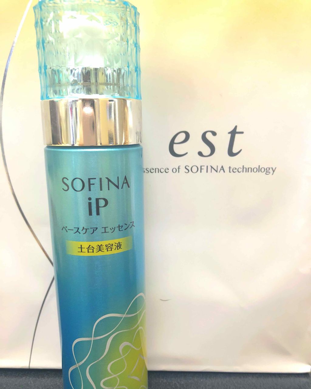 ベースケア エッセンス <土台美容液>/SOFINA iP/美容液を使ったクチコミ(1枚目)