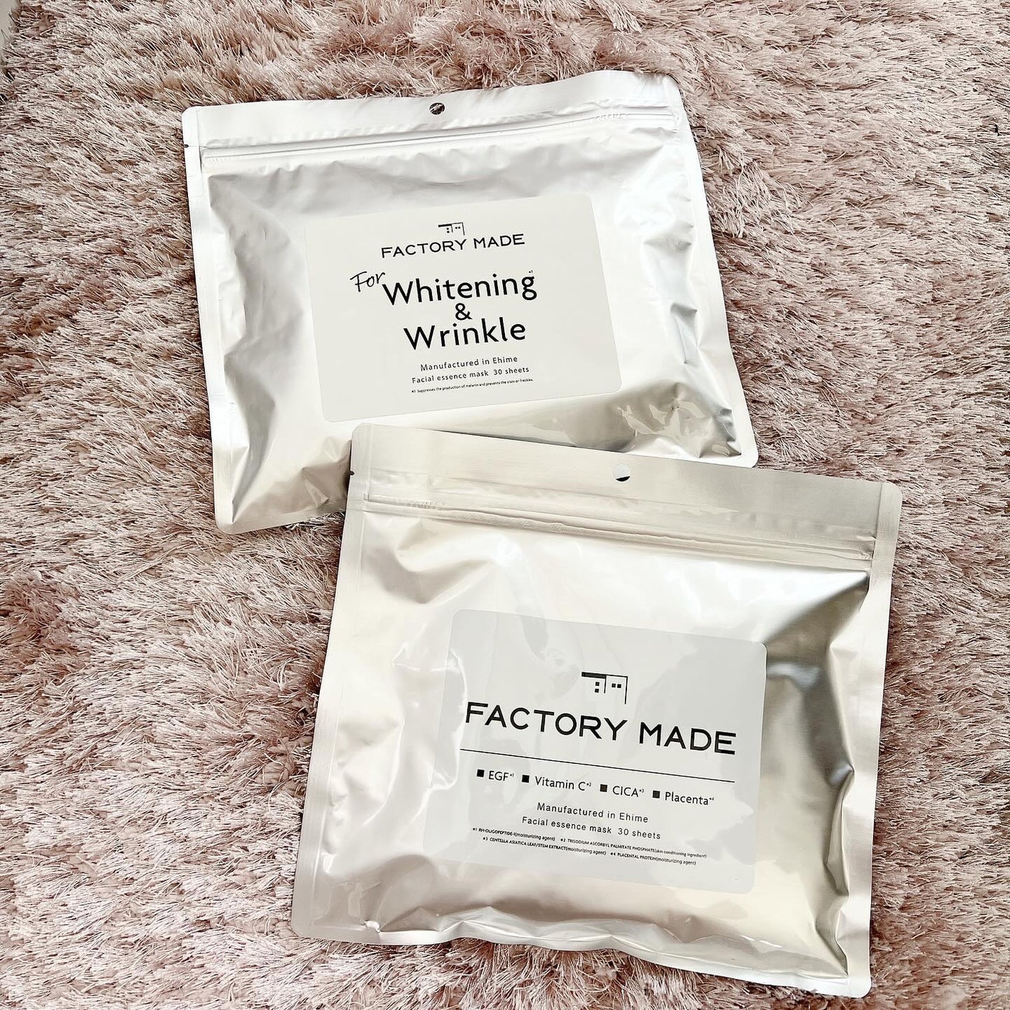 FACTORY MADE THE MASK/FACTORY MADE/その他スキンケアグッズを使ったクチコミ(8枚目)