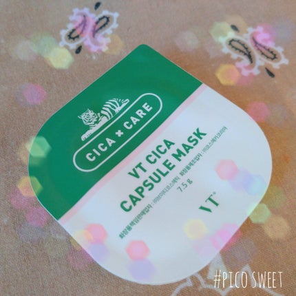 CICA カプセルマスク/VT/洗い流すパック・マスクを使ったクチコミ(1枚目)