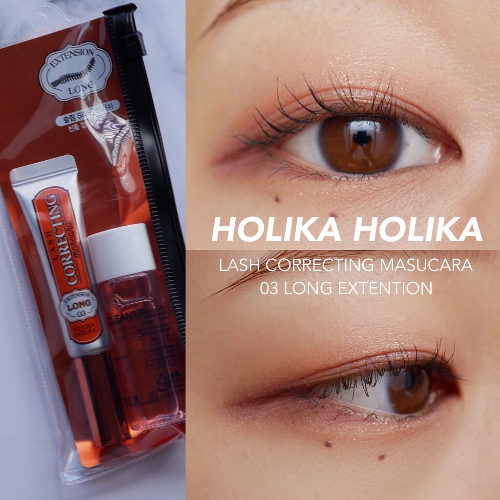ホリカホリカ ラッシュコレクティングマスカラ/HOLIKA HOLIKA/マスカラを使ったクチコミ(1枚目)